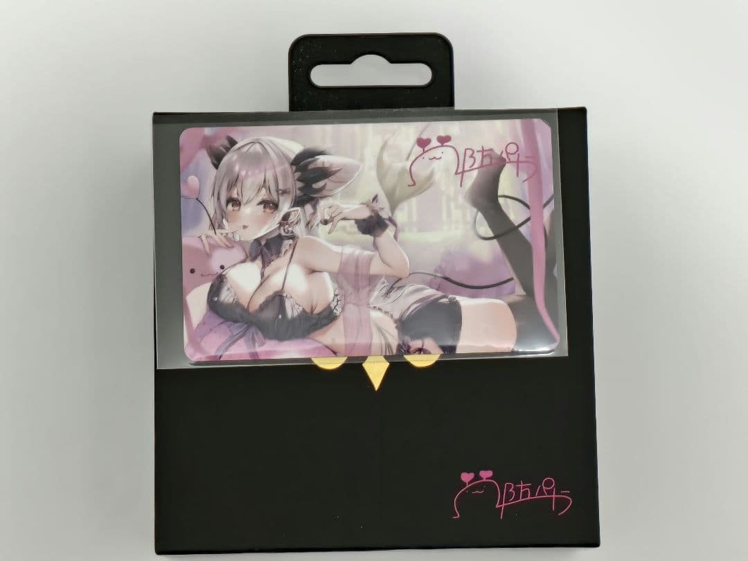 未開封 COTSUBU for ASMR Patra Black Edition