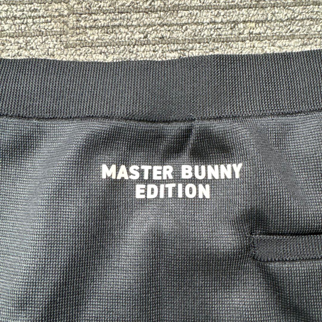 マスターバニー　スカート　ニット　黒