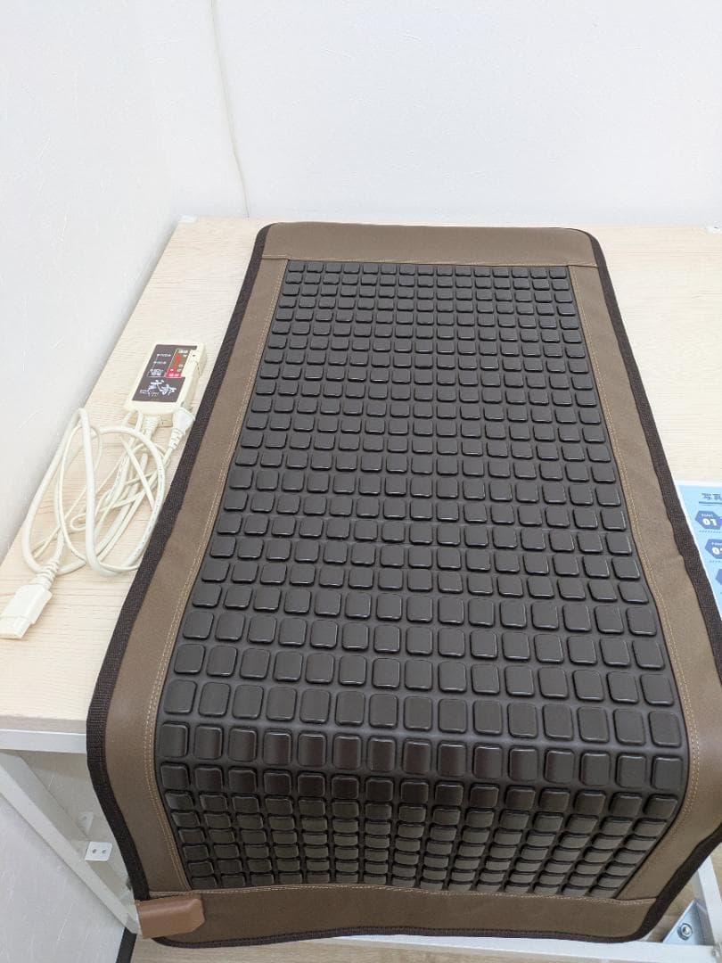 ブラウン 遠赤岩盤浴マット 温度調節機能付き