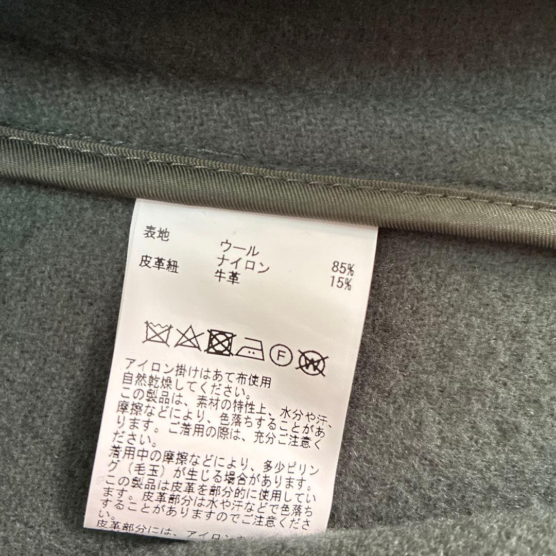 MONTGOMERY×BEAMS ダッフルコート 2024年モデル