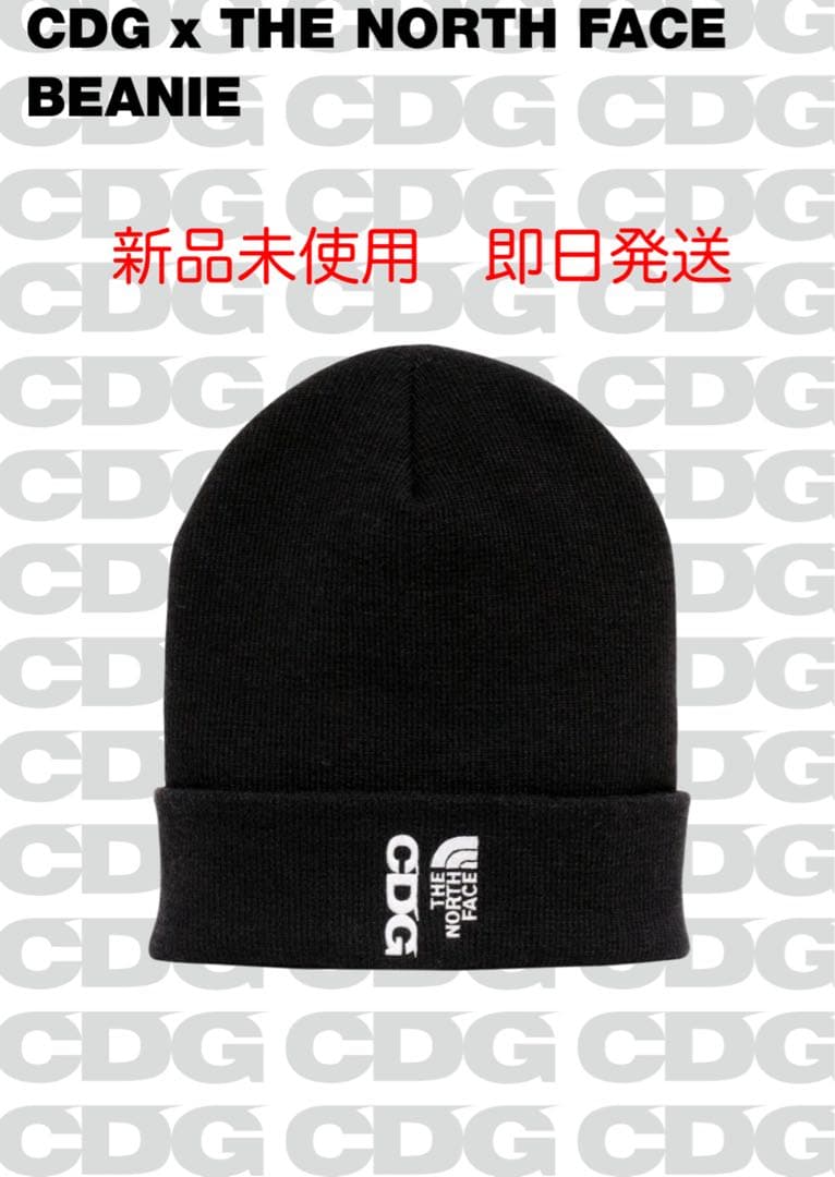 The North Face x CDG Beanie TNF×CDG ビーニー