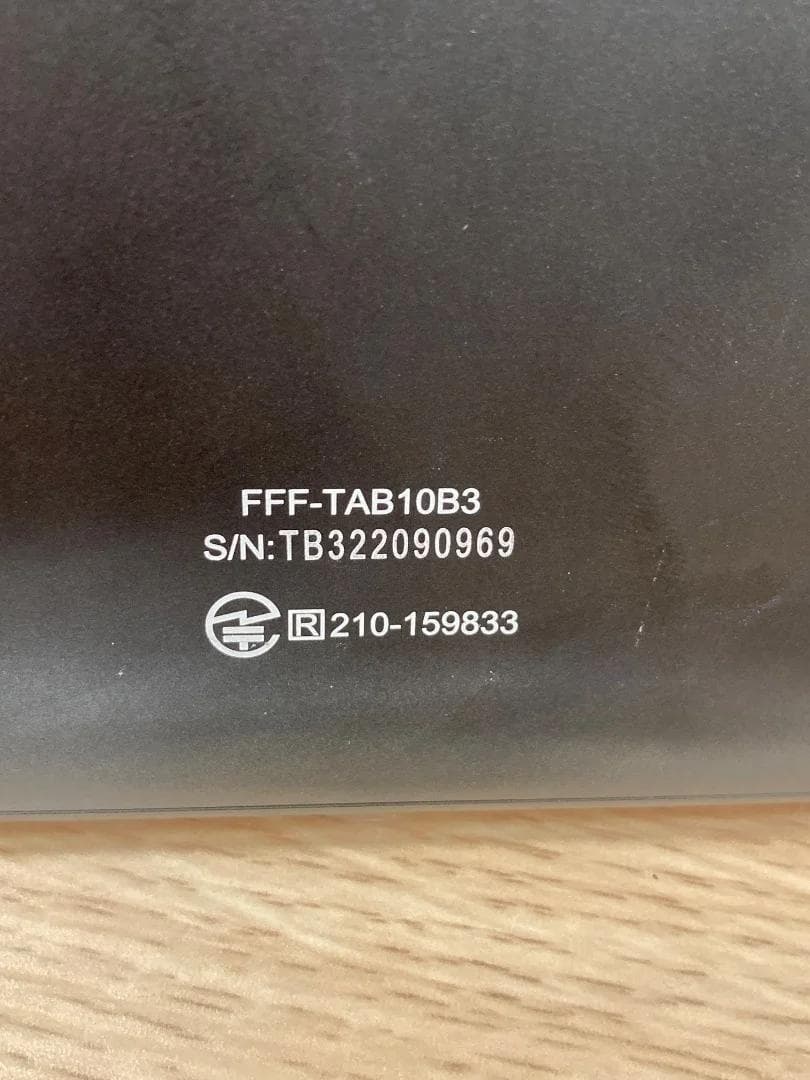 Android12　タブレット　FFF-TAB10B3　アンドロイド　「6399