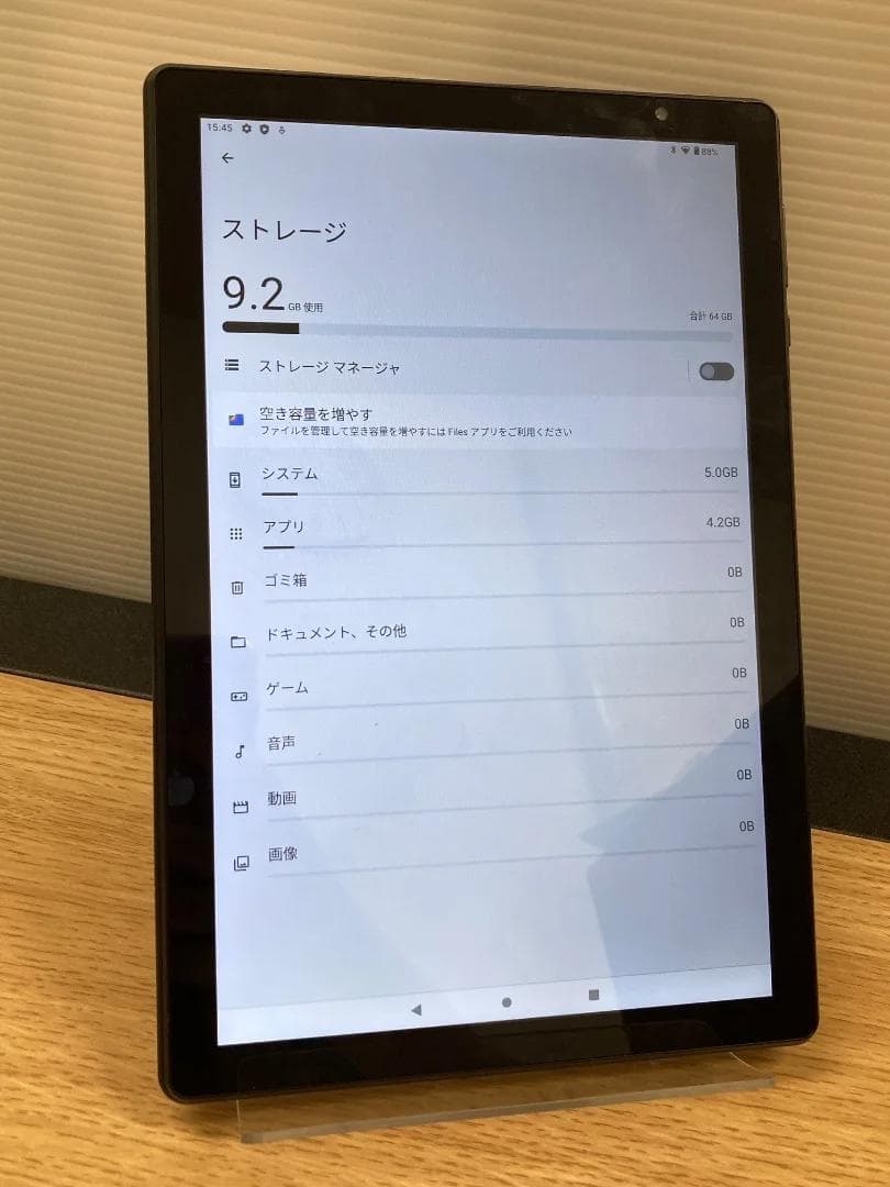 Android12　タブレット　FFF-TAB10B3　アンドロイド　「6399