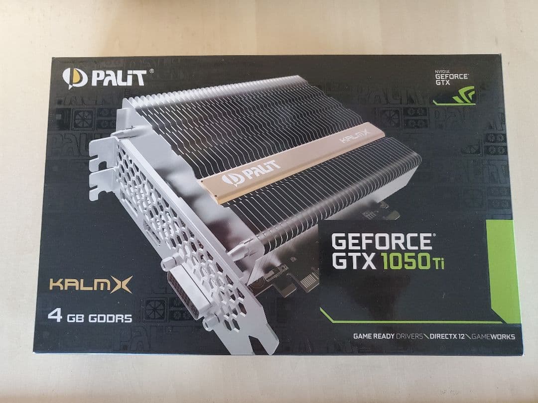 Palit Kalmx GeForce GTX 1050Ti ファンレス