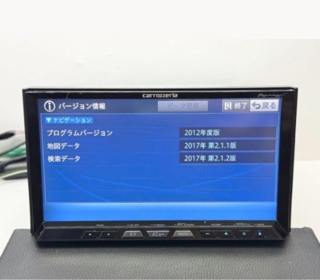 AVIC-ZH99 カロッツェリア パイオニア フルセグ Bluetooth