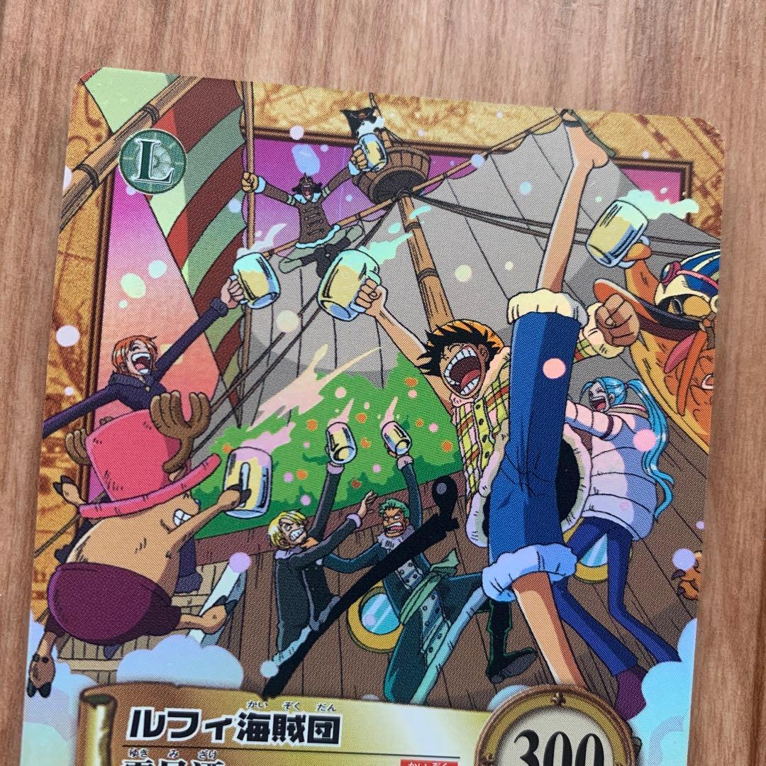 ワンピース カードダス ハイパーバトル ルフィ海賊団 雪見酒 キラ C489