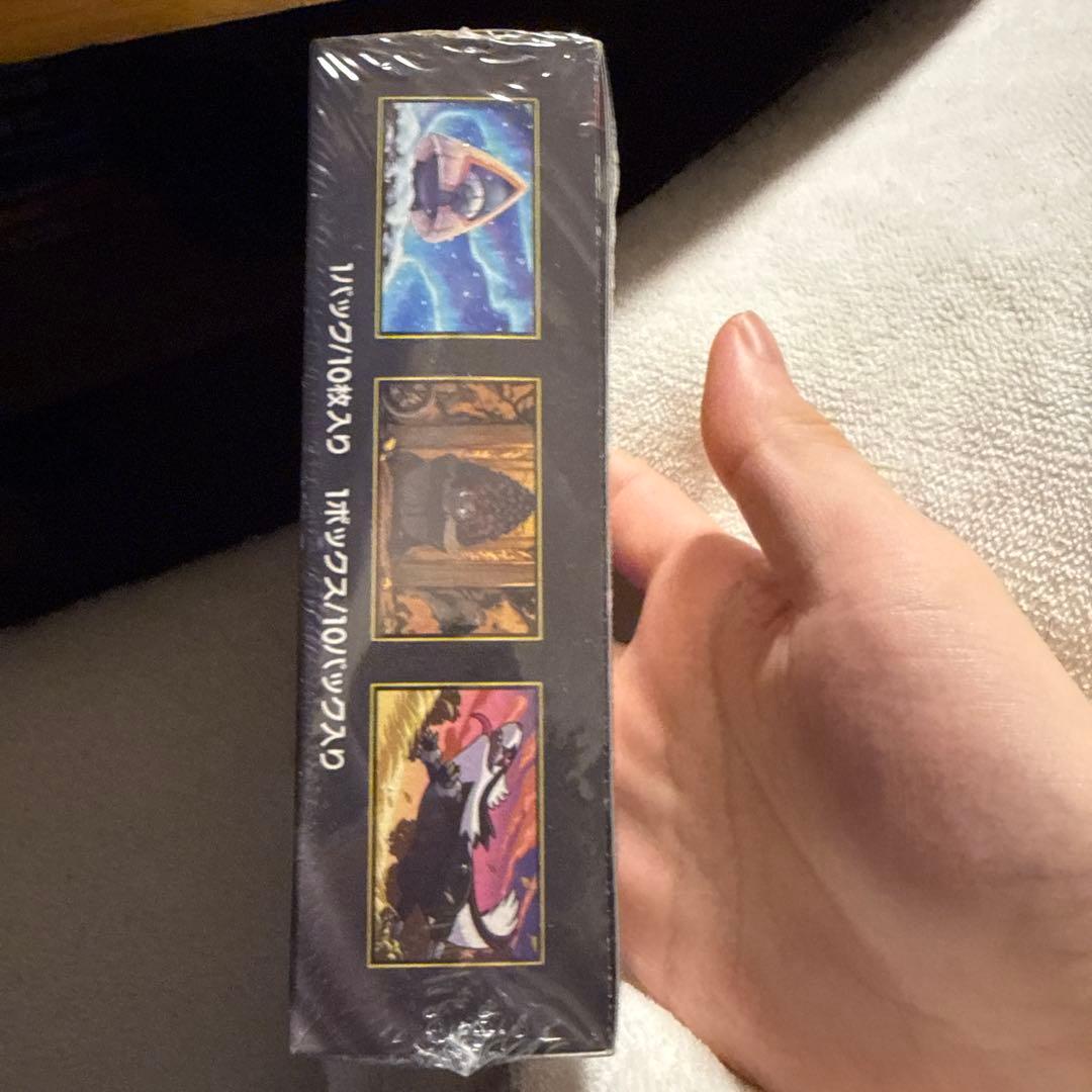 ポケモンカードゲーム MEGAドリームEX Box シュリンク付き