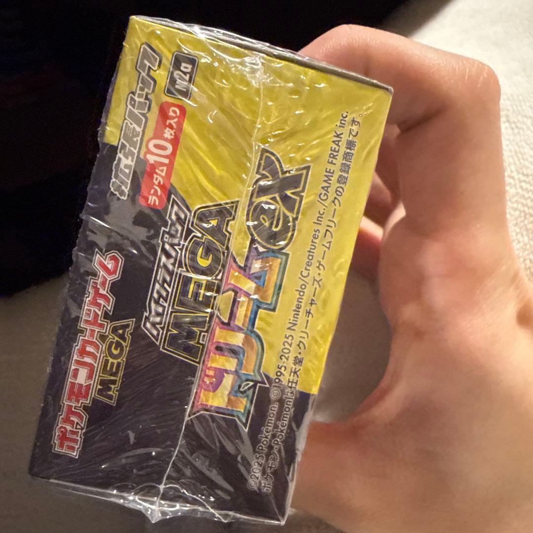 ポケモンカードゲーム MEGAドリームEX Box シュリンク付き