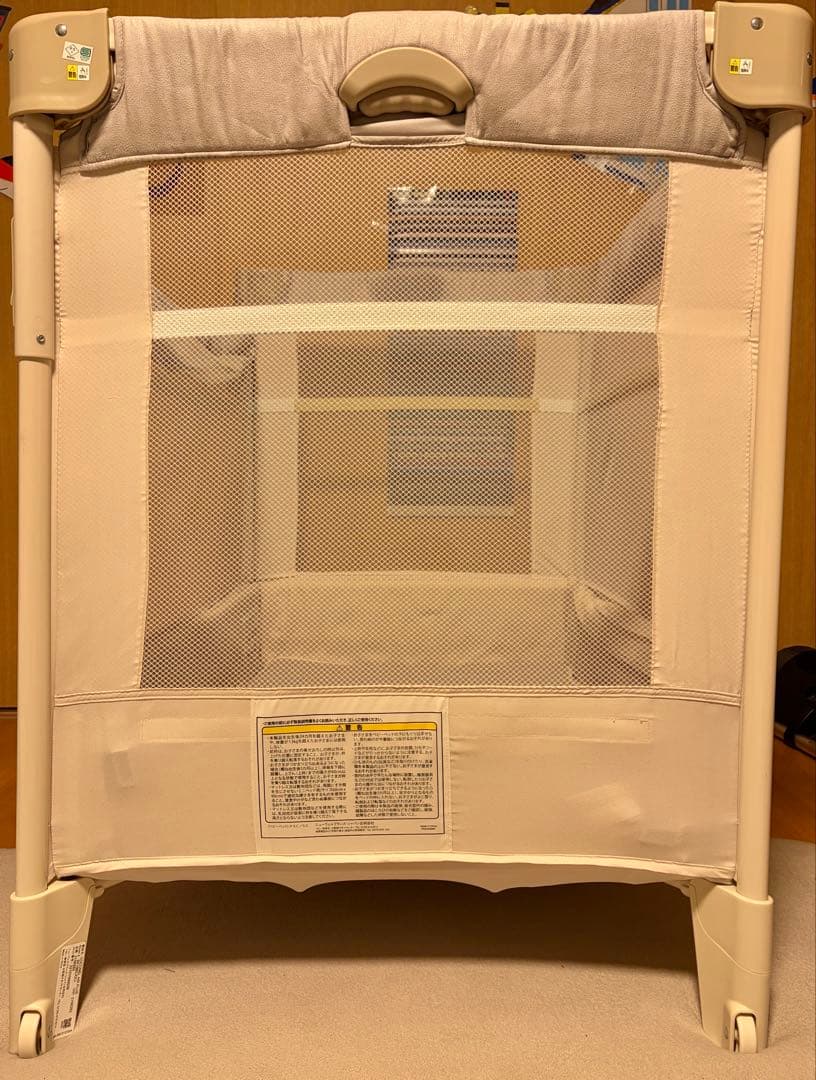 【即日配送】アップリカ　ココネルエアープラスAB ホワイトベージュ BE