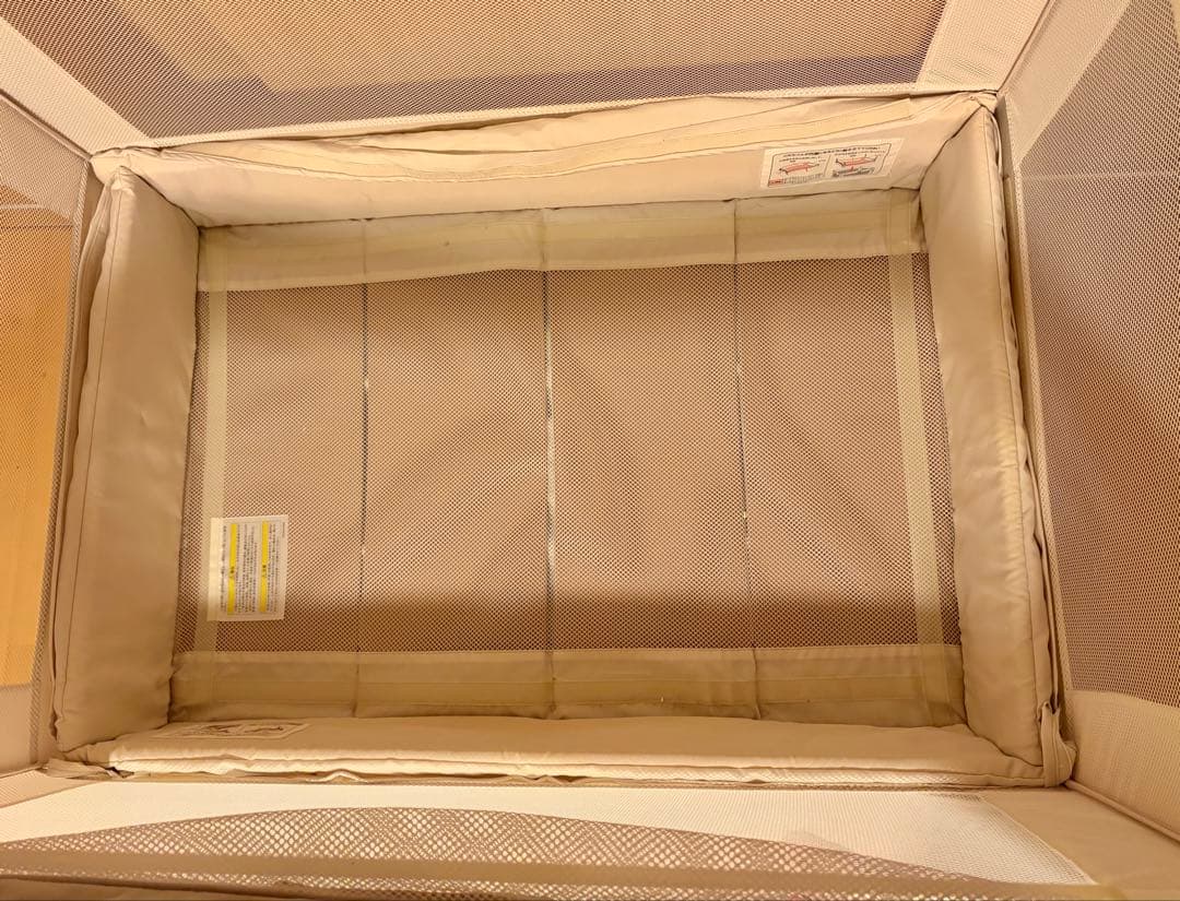 【即日配送】アップリカ　ココネルエアープラスAB ホワイトベージュ BE