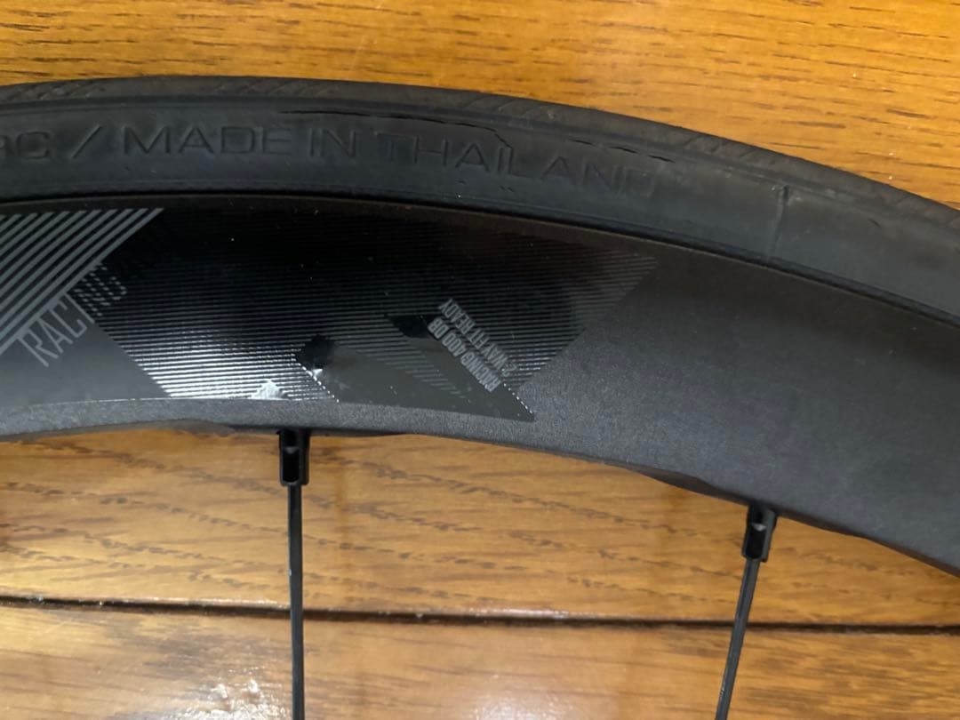 まるさん　専用FULCRUM 「フルクラム」 RACING 400 DB シマノ