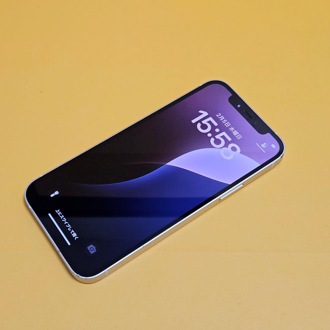 iPhone 12 128GB｜24時間以内発送#066