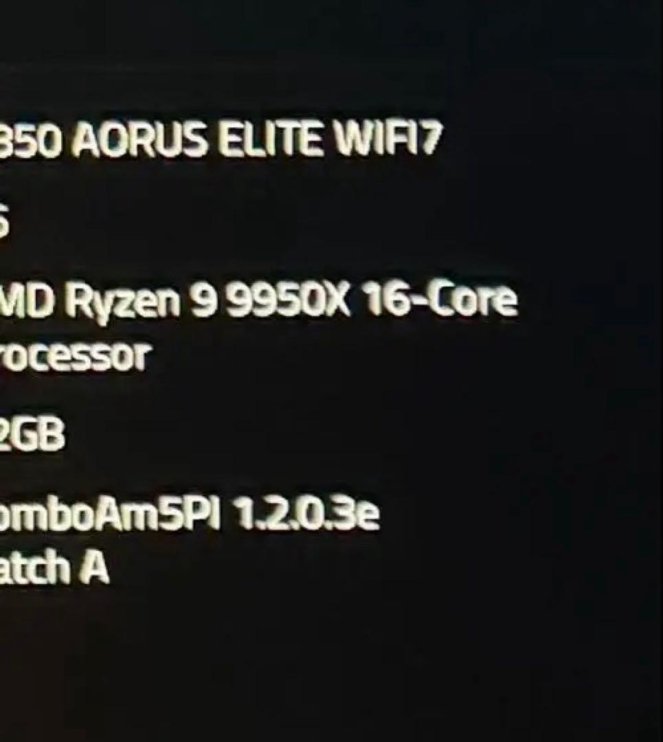 Ryzen 9 9950X 動作良好・付属品あり