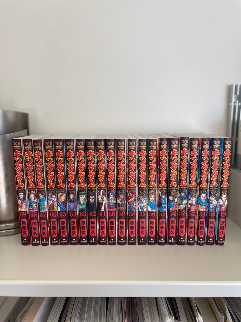 キングダム　49〜78最新巻