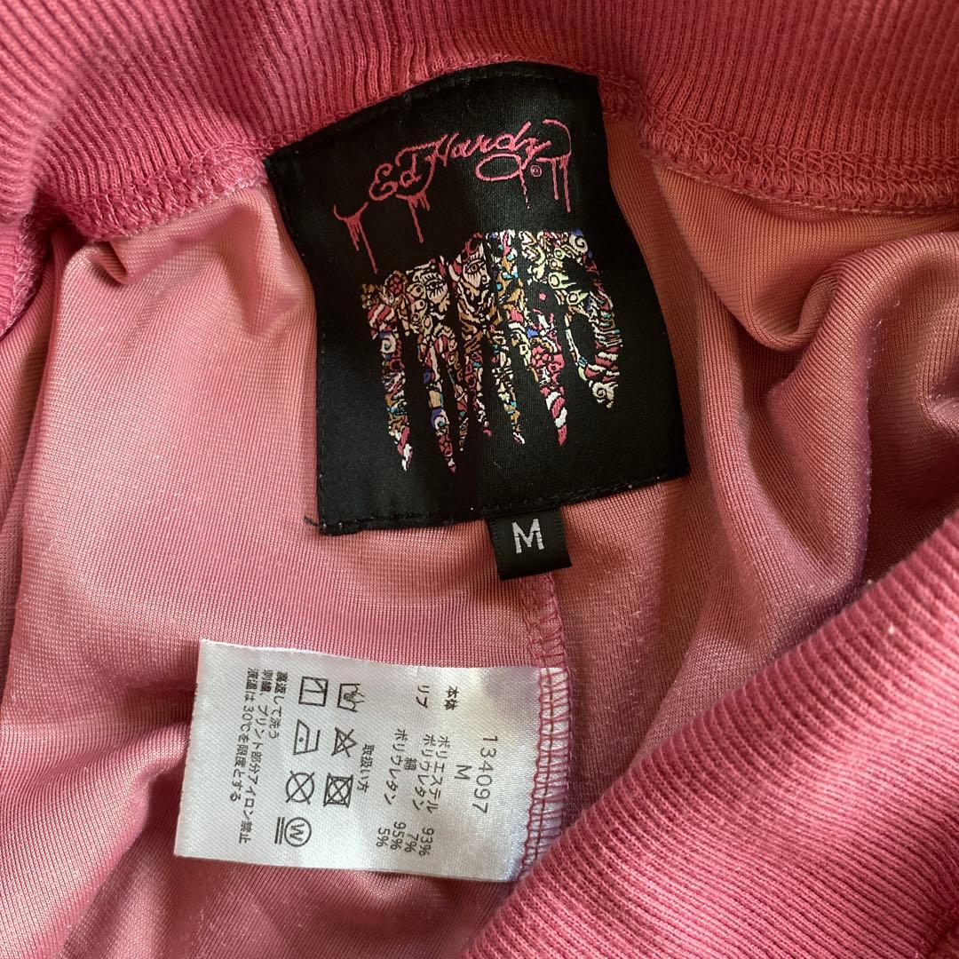 エドハーディ　パーカー　トラヴィス　ベロアセットアップ　ピンク