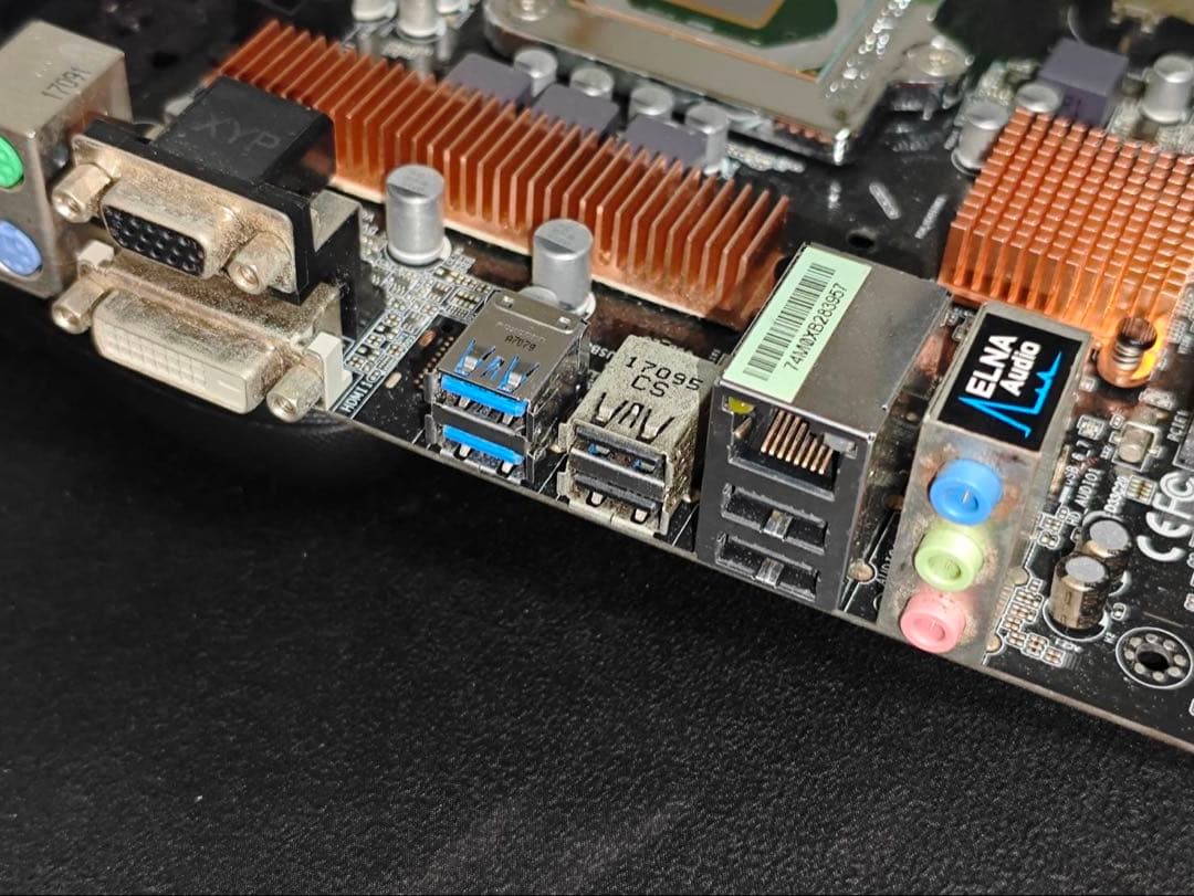 ASRock H110M-DVS 中華魔改CPU DDR4 2133 8GB×2