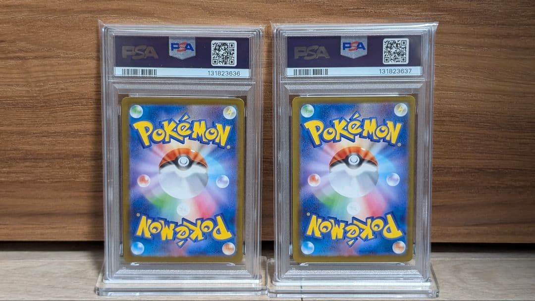 【PSA10】リオル AR メガルカリオex SAR 連番【メガブレイブ】