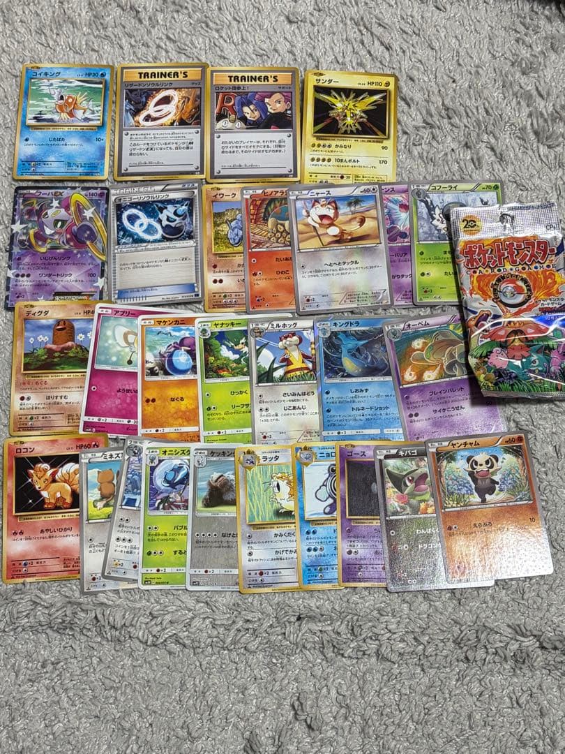 20th Anniversary ポケモンカードまとめ売り