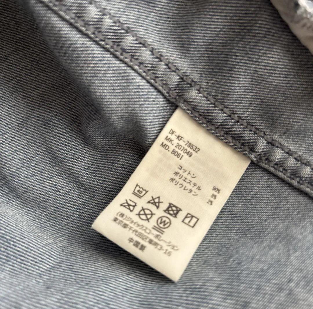 DUFFER インディゴ デニムジャケット