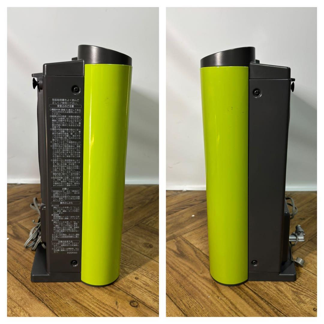 大阪ガス ガスファンヒーター GFH-2402S-G1 都市ガス