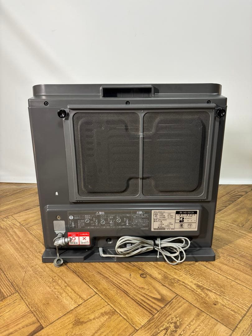 大阪ガス ガスファンヒーター GFH-2402S-G1 都市ガス
