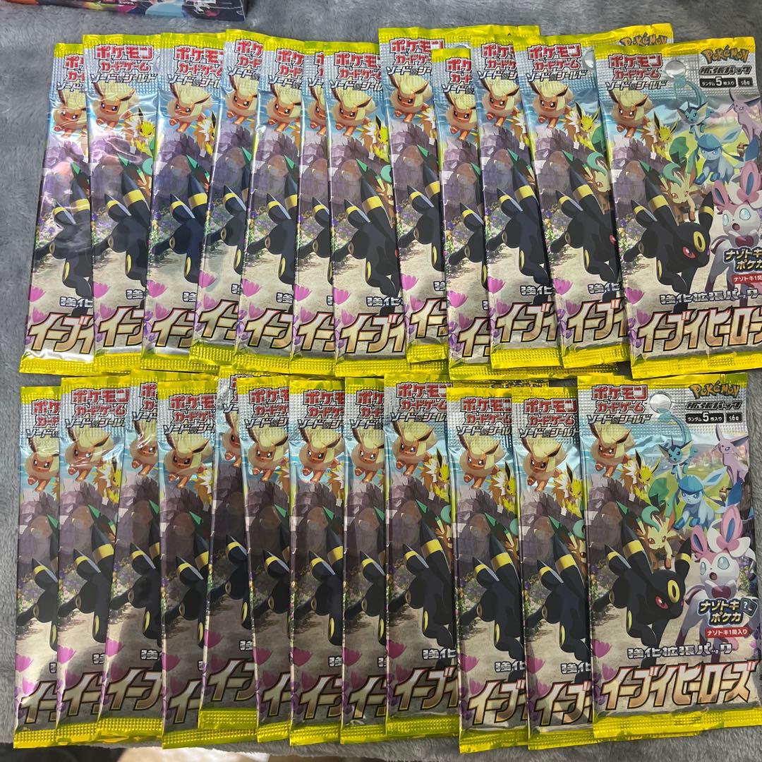 イーブイヒーローズ 24パックセット