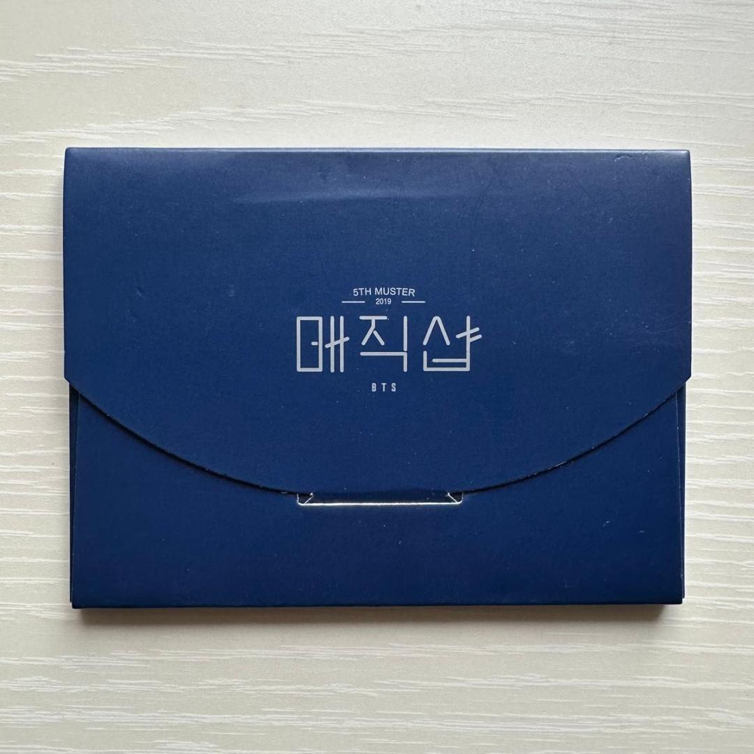 BTS 防弾少年団 Magic Shop ソウルコン ジョングク グク トレカ