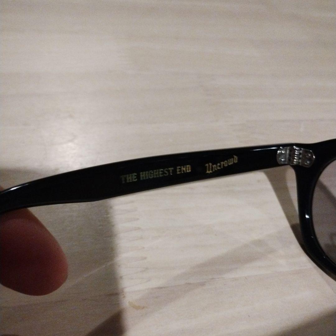 UNCROWD DELI サングラス 調光 THE HIGHEST END 黒縁