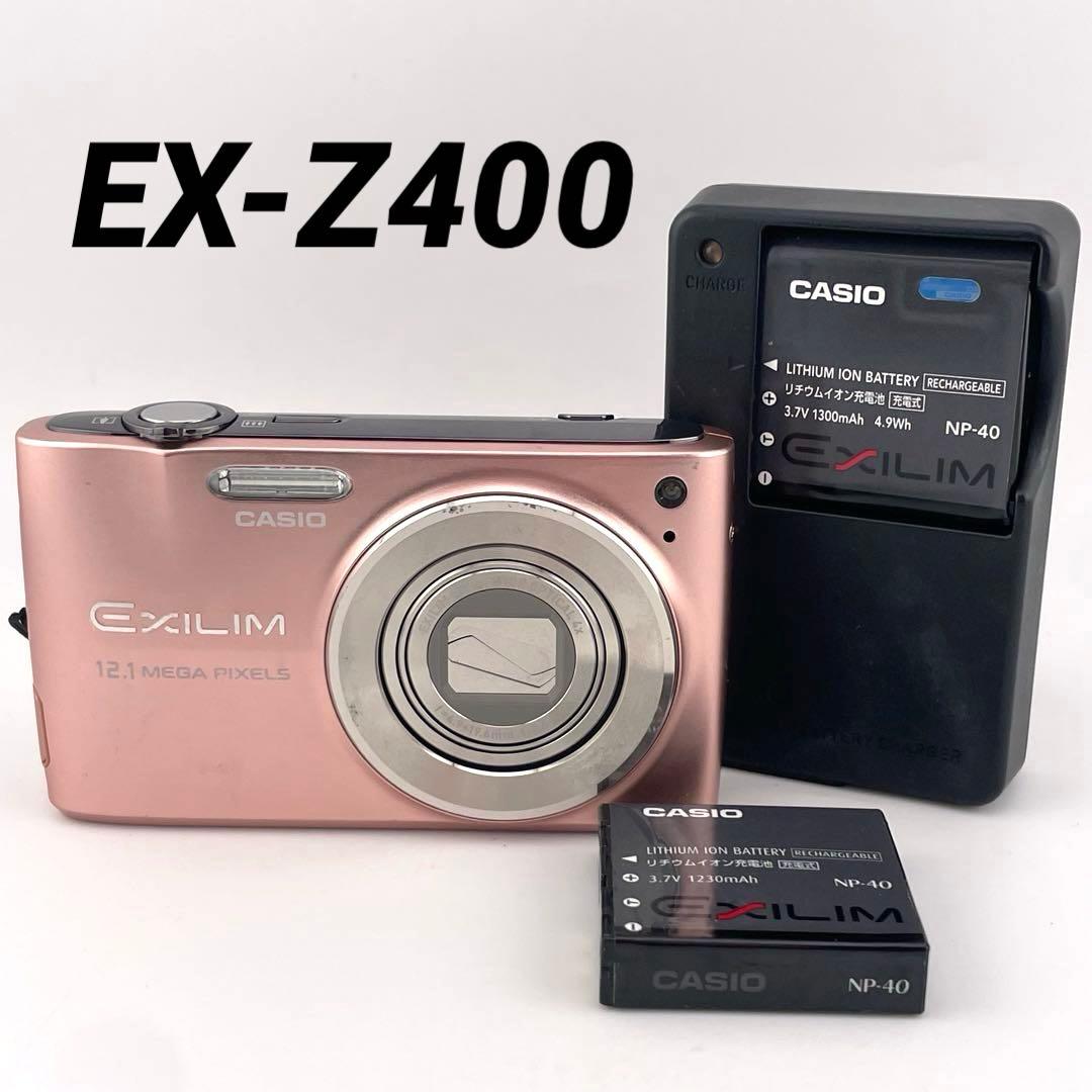 実写美⭕️外観美【動作確認済】CASIO EXILIM EX-Z400 ピンク