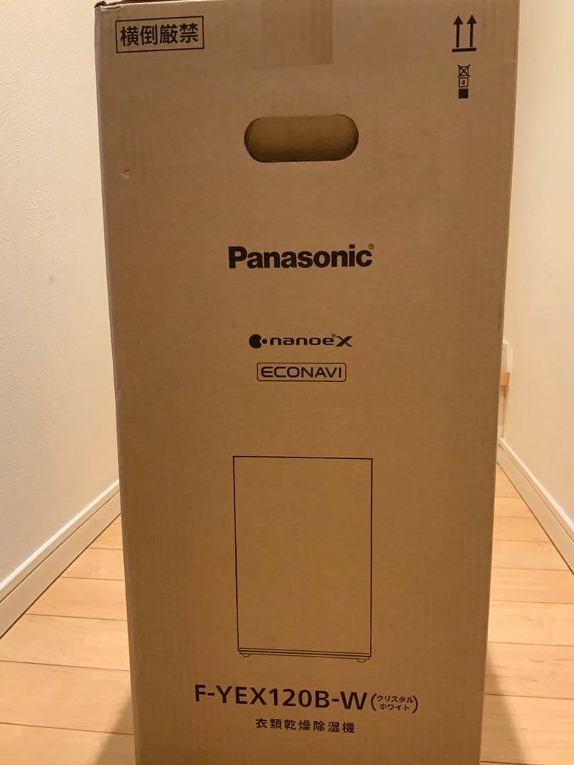 【新品・未使用・未開梱】ハイブリッド方式　衣類乾燥除湿機　F-YEX120B-W