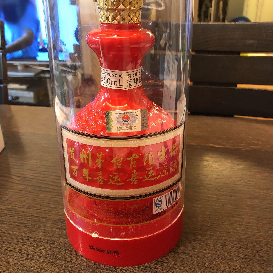 中国のお酒です