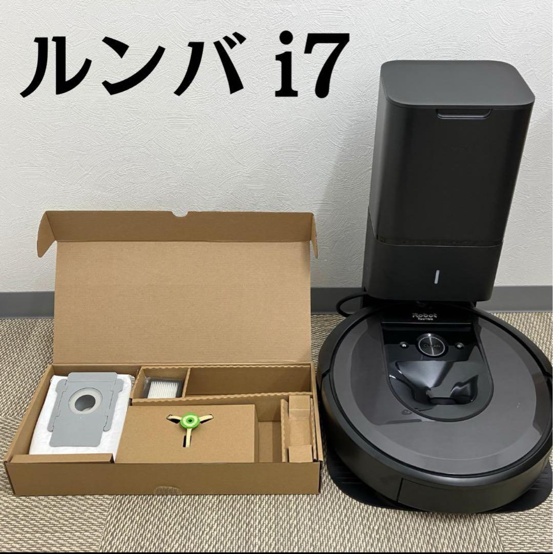 ルンバ i7 本体