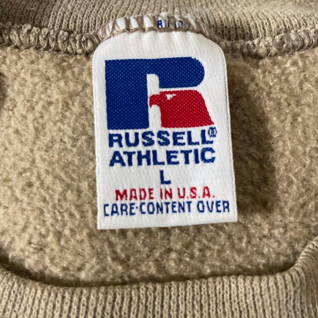 90s アメリカ製 russell ラッセル スウェット 無地