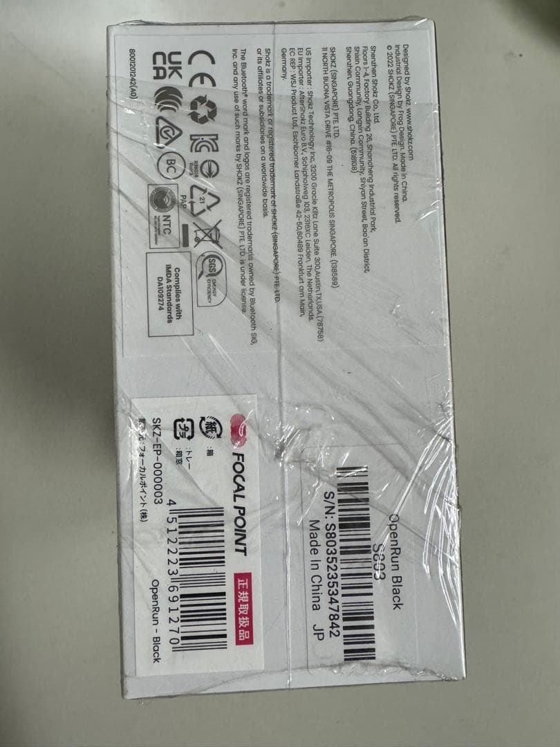 新品　SHOKZ OPENRUN 骨伝導イヤホン ブラック