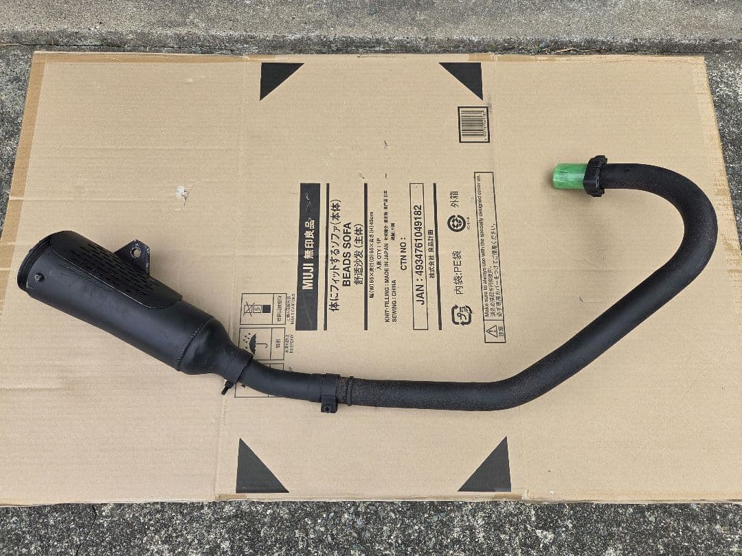 カワサキ　250TR　スーパートラップマフラー