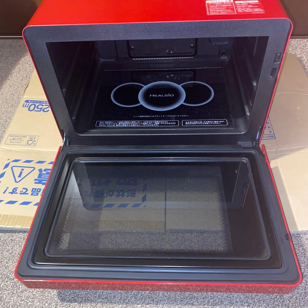 【中古】SHARP シャープ ヘルシオ オーブンレンジ AX-XW500-R