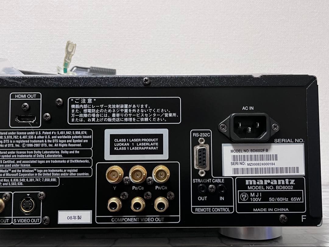 マニアの方！美品　定価33.6万　マランツ　ブルーレイプレイヤー　BD8002