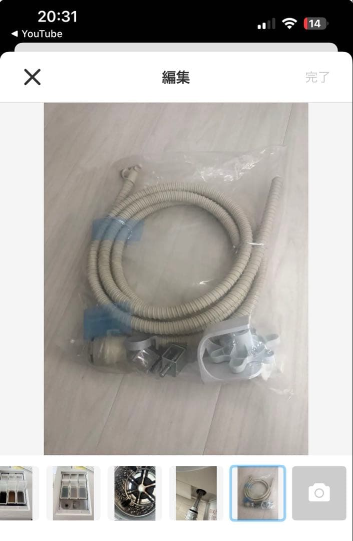 2023年　Panasonic ドラム式洗濯機　NA-LX129BL ホワイト