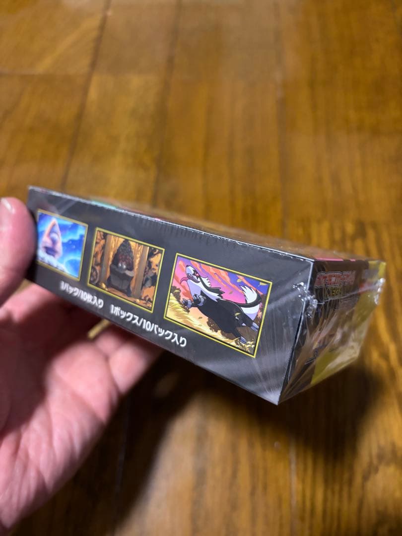 シュリンク付き　未開封　メガドリームex 1箱