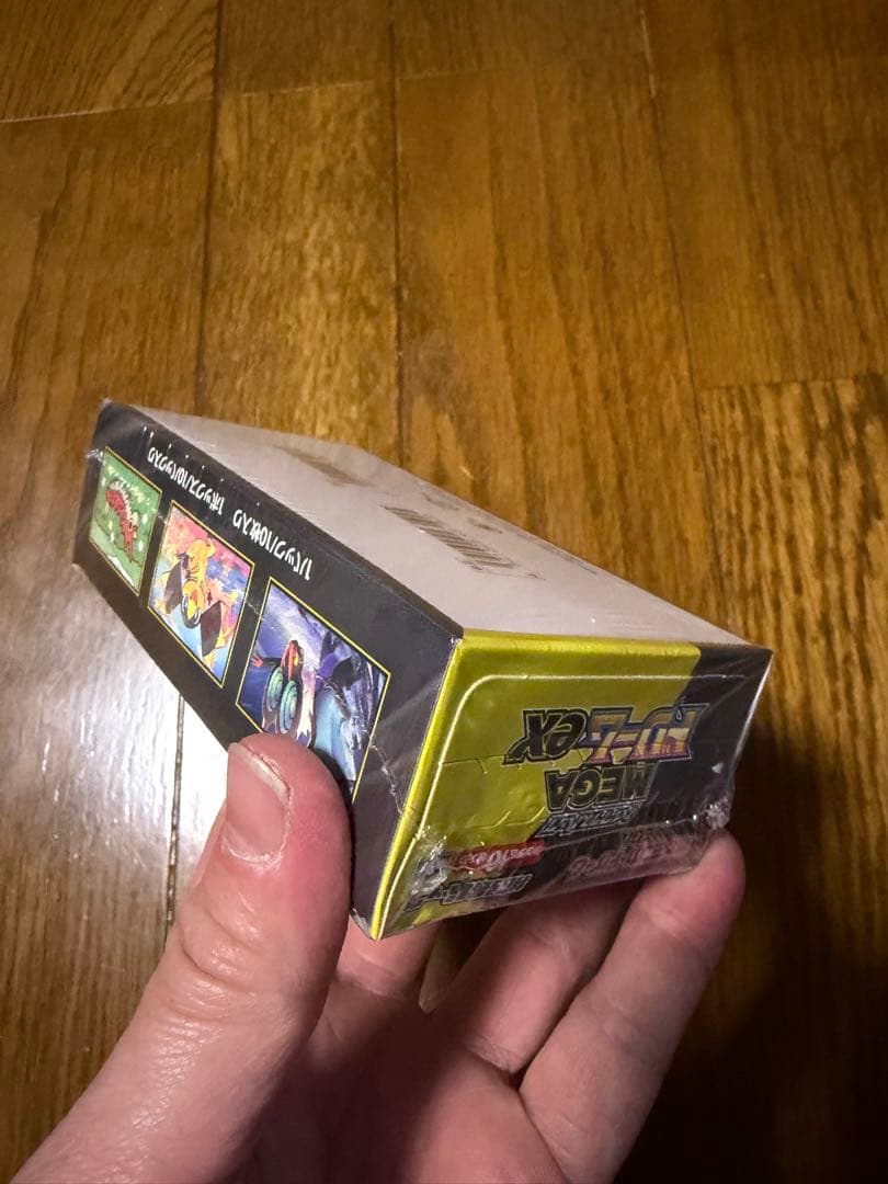 シュリンク付き　未開封　メガドリームex 1箱