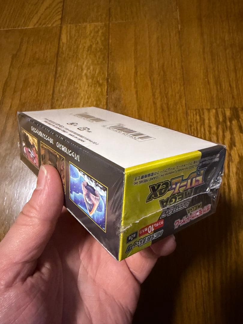 シュリンク付き　未開封　メガドリームex 1箱