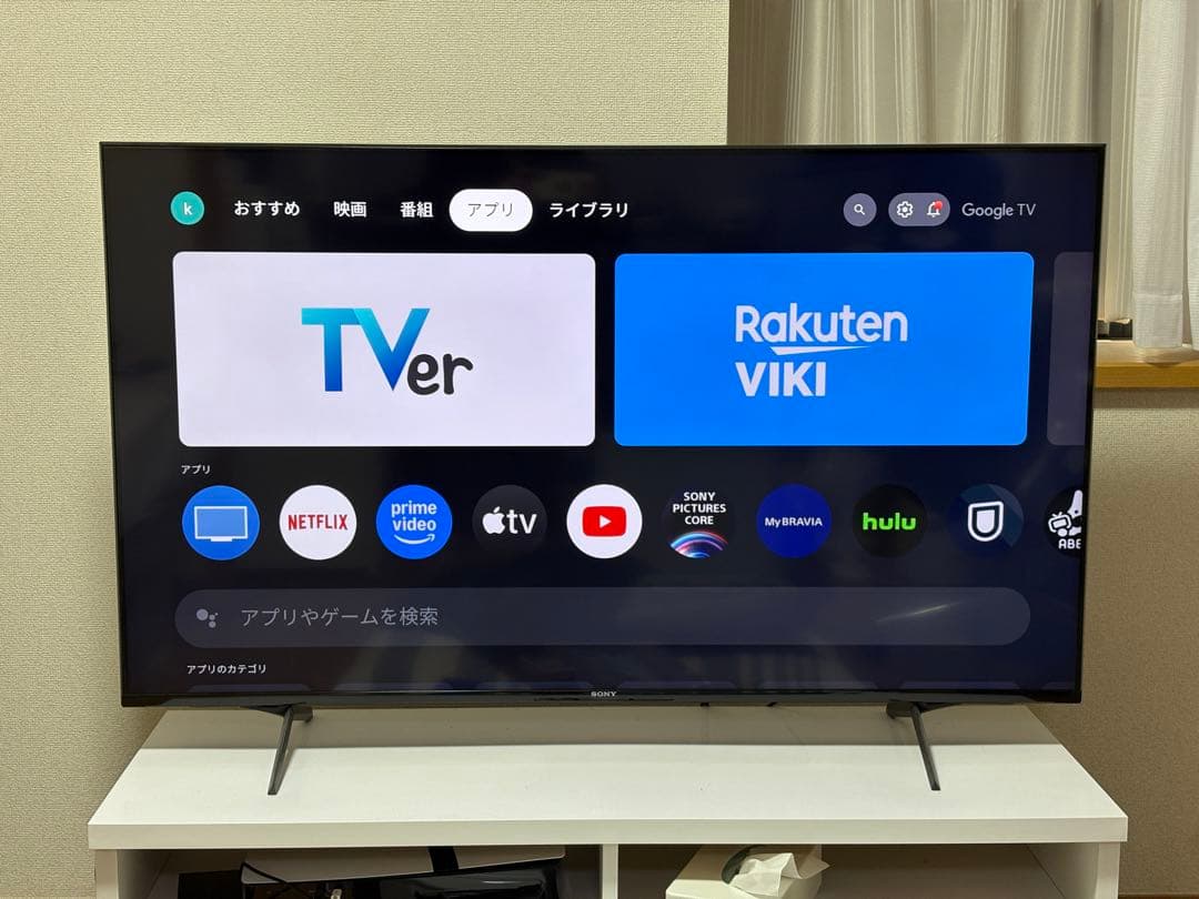 SONY BRAVIA 55インチ 4Kテレビ XRJ-55X90J