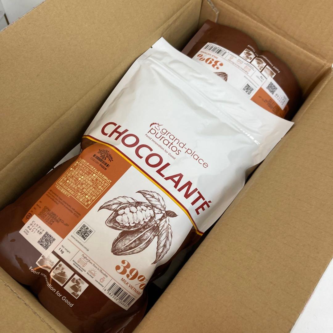 A716-37 ピュラトス　ショコランテ・ベトナム　ミルク39%CT 8袋