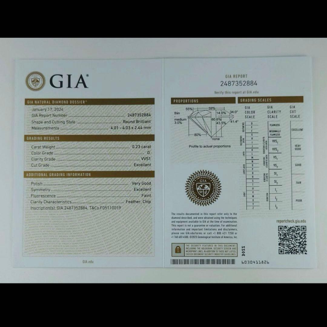 ティファニー Pt950 ソリティア　ダイヤモンド　ネックレス　プラチナ