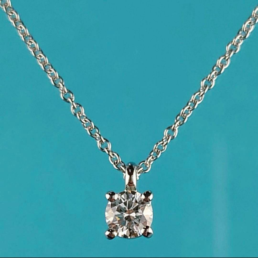 ティファニー Pt950 ソリティア　ダイヤモンド　ネックレス　プラチナ