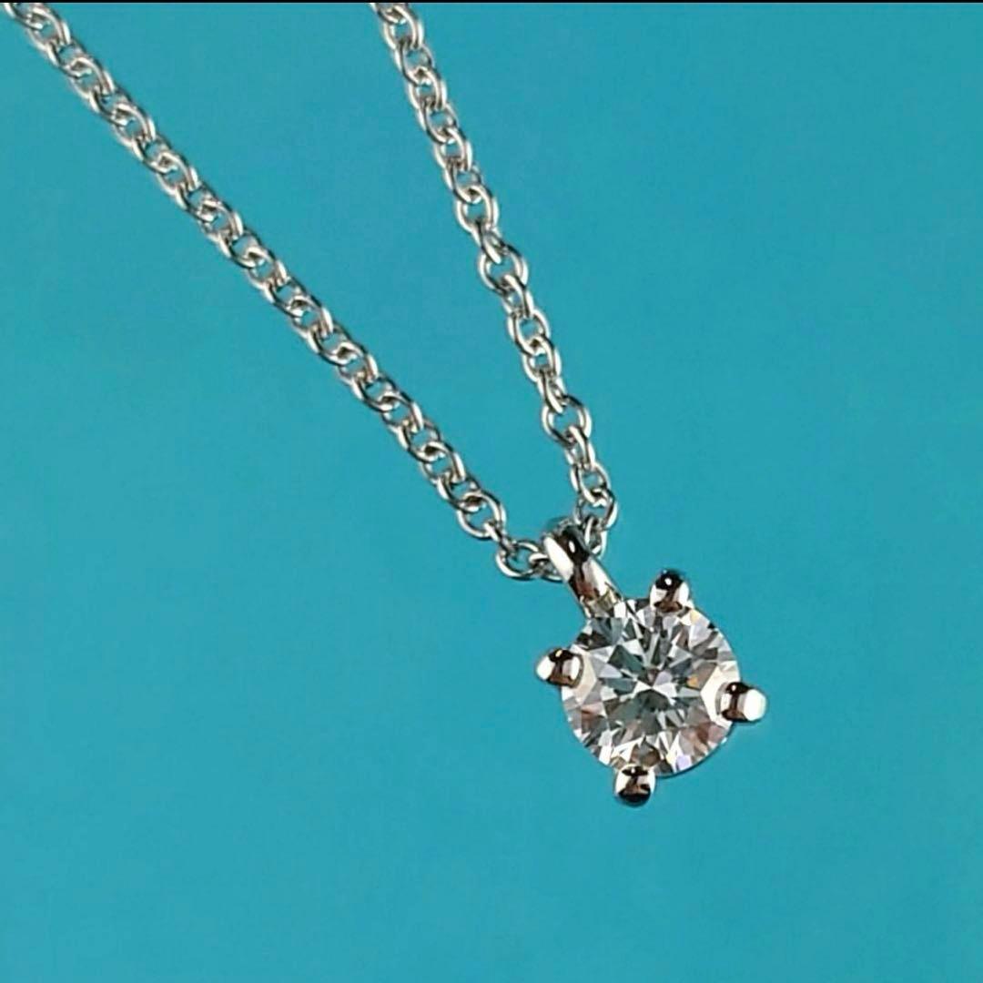 ティファニー Pt950 ソリティア　ダイヤモンド　ネックレス　プラチナ