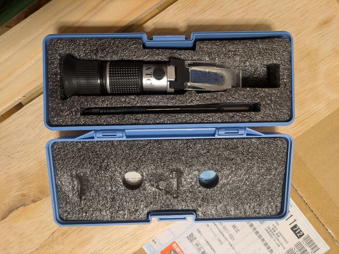 養蜂 器具 セット