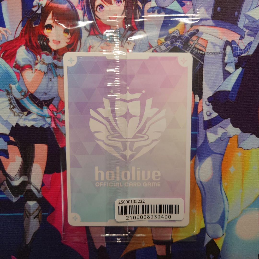 【即日発送】ホロライブ 宝鐘マリン 誕生日記念2025 特典ホロカ プロモ