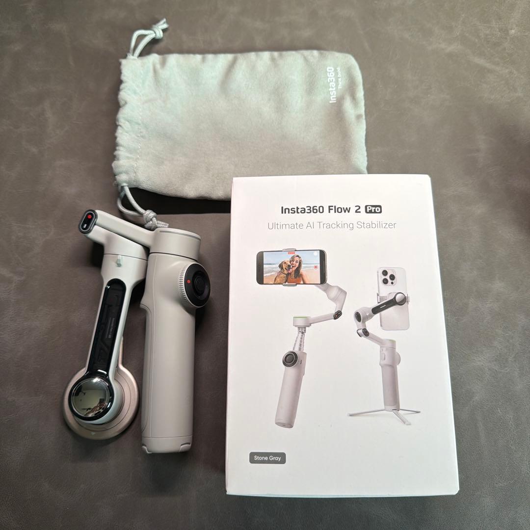 Insta360 Flow 2 Pro Stone Gray（ストーングレー）