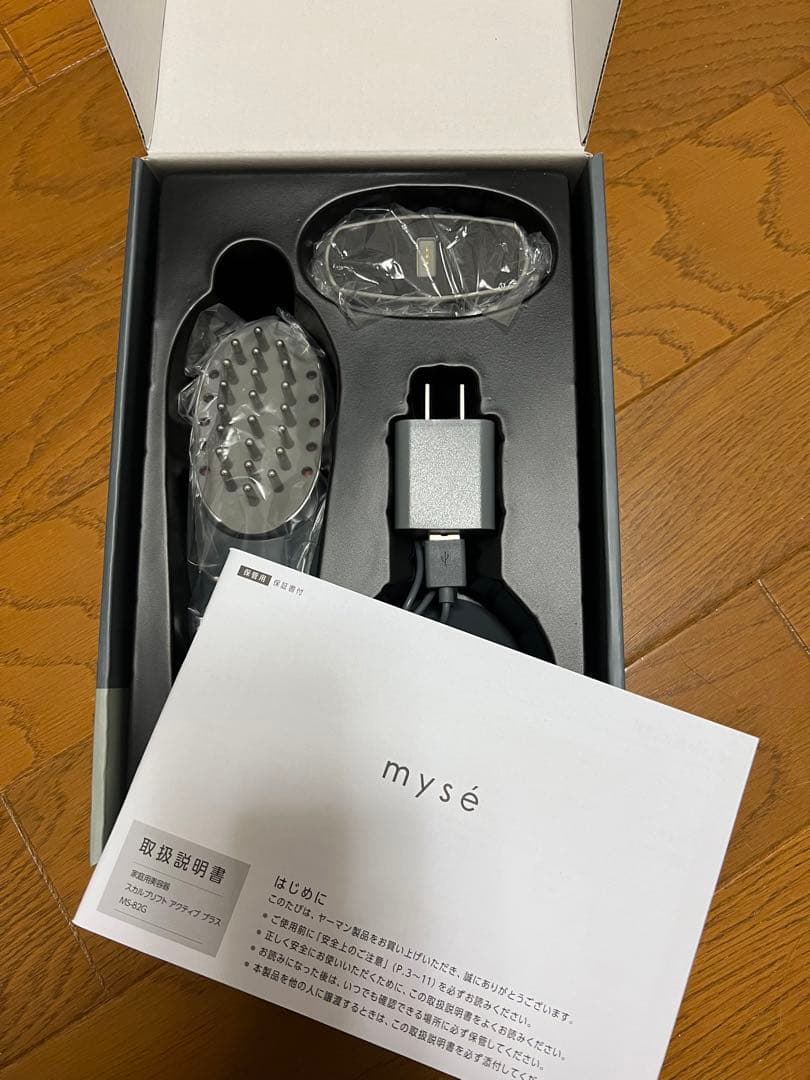 myse スカルプリフト アクティブ プラス MS-82G